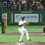 【巨人対日本ハムオープン戦】日本ハム・レイエス、巨人・ハワードからオープン戦第1号先制2ランホームラン！！！！！！！！！！！！！！！！