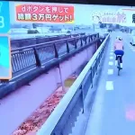 【画像】自転車の違反金ルールがヤバイと一目でわかる画像ｗｗｗｗ