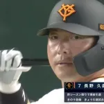 【巨人対日本ハムオープン戦】巨人・長野久義、引退試合に8回裏に代打で登場しセンター前ヒット！！！！！！！！！！！！！