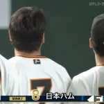 【巨人対日本ハムオープン戦】巨人、長野引退試合 日本ハムに大敗...ハワードがレイエスに2ラン マタが水谷に満塁弾 船迫は矢澤にソロ被弾 長野はヒット締め