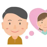 ワイ(40)が一回り年下の嫁を引っ掛けられる確率wwwwww