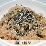 震災発生日に卒業祝いとして給食に赤飯を出されると知った日本人、クレームをつけ2100食分廃棄させる