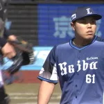 西武・平良海馬が完全復活！西口監督も「言うことなし」