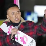 【悲報】山本太郎さん、ピンチ。スピード違反身代わり出頭&秘書給与詐取疑惑🔥