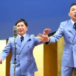 爆笑問題太田「高市早苗さんなら消費税ゼロに出来る！パンダだってゼロにしたんだから」