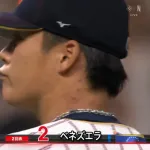 山本由伸が打たれた理由、ガチで謎wwwww
