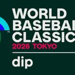 【悲報】コールド負けの韓国、WBCに激怒「日米優遇の茶番」