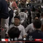 3月15日　日本５－８ベネズエラ　大谷先頭打者弾など中盤までリードするも逆転許しWBC初となる準々決勝敗退…