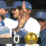 【試合結果】[2026/3/15] DeNAベイスターズ５－０ソフトバンクホークス　ソフトバンクに完封勝ち　ヒュンメルが1号満塁HR