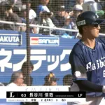 西武・長谷川信哉、サイクル未遂の4安打1発！開幕スタメンへ猛アピール