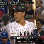 【悲報】吉田正尚さん、MLBでレギュラーを取れない理由がバレてしまう