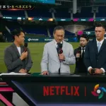 Netflixさん、独占大失敗やろこれ…