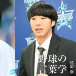 【悲報】De度会「打席数が足りない」相川「そもそも練習量が足りない」