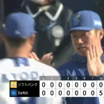 【DeNA対ソフトバンクオープン戦】DeNAがソフトバンクに完封勝ち 7投手リレーで2安打零封 三塁踏ませず 深沢3回無失点 8回裏敵失から先制 ヒュンメル1号満塁弾