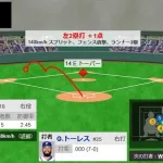 【WBC準々決勝・侍ジャパン対ベネズエラ】侍ジャパン・山本由伸、2回表にトーレスにタイムリーツーベースを打たれ勝ち越しを許す…