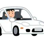 86よりロードスターの方がいい