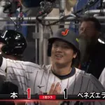 【WBC】 大谷、先頭打者ホームラン返しｗｗｗｗｗｗｗｗｗｗｗｗｗｗｗｗ