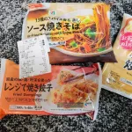 【朗報】「セブンイレブン」、ひっそりと激熱キャンペーンを開始していたｗｗｗｗｗｗｗｗ