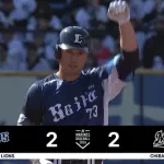 西武・林安可、オープン戦初ヒットが勝ち越し打！