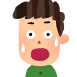 久々にGEOに寄ったら内装が変わりすぎててびっくりした