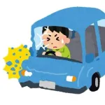 【悲報】ワイの同級生の乗り物遍歴がヤバい