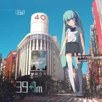 なんでもいいから画像を貼っていけ