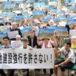 【衝撃】辺野古反対市民が乗った船、沈む・・・・・・