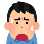 男（30）「童貞でーす」←驚愕　女（30）「処女でーす」←空気が死ぬ