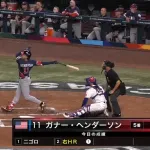 【朗報】ガナーヘンダーソンさん、打率.429 2HR OPS1.358のチーム内最高成績でMVPに