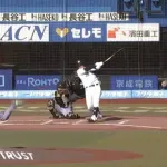 動画　ロッテ井上広大のホームラン未遂がこちら