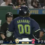 【巨人対ヤクルトオープン戦】ヤクルト、4回表1アウト二三塁から赤羽の犠牲フライでリードを2点に広げる！！！！！！！！！！！！！！