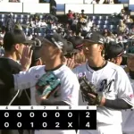 3月17日　ロッテ４－２阪神　先発西野が5回2失点！ポランコの一発・藤原の決勝打も飛び出し逆転勝利！