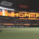 【ソフトバンク対中日オープン戦】ソフトバンク・正木、中日・大野雄大からオープン戦第1号逆転3ランホームラン！！！！！！！！！！！！！！！！