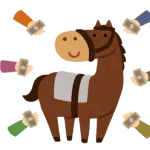 一口馬主の平均回収率20%～30%ｗｗｗｗｗｗｗｗｗｗｗｗｗｗｗ