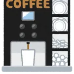 コンビニコーヒーってミルクや砂糖にもこだわってんの?
