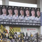 侍組の阪神・森下＆佐藤輝登場に大歓声　ロッテの大応援団からも“労い”の拍手巻き起こる