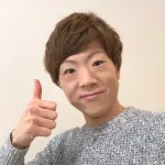 【画像】ＳＥＩＫＩＮ、ヤバいくらい金持ちｗｗｗｗｗｗｗｗｗｗｗｗｗｗｗｗ