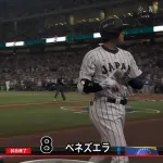 WBCで日本が負けた時ってどんな感じだった?