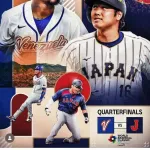 【WBC】侍ジャパン「誹謗中傷」被害、ブレイキングダウン王者が怒り...「一回見せしめで晒しあげないと」
