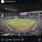 大谷翔平さん、テンプレみたいな当たり障りのない文章をインスタに投稿