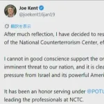 トランプ政権のテロ対策のトップが辞任「この戦争はイランに非はなくアメリカが始めた」