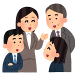 年下に敬語で話す奴w w w w w w w w w w w w w w