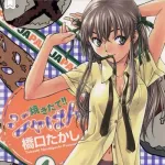 【画像】「焼きたてジャパン」の梓川月乃とかいうキャラ、2026年現在でも普通に通用するｗｘｗｘｗｘｗｘｗｘｗｘｗｘｗｘｘｘｗｘ