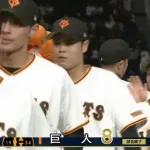 【巨人対ヤクルトオープン戦】巨人OP戦3連勝！ヤクルトに完勝 田中将5回1安打無失点の快投＆坂本勇V打 ダルベック2号ソロ含む3安打 佐々木にも1号2ラン