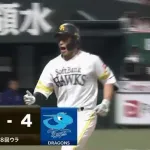 【ソフトバンク対中日オープン戦】ソフトバンク・野村勇、中日・勝野からオープン戦第1号2ランホームラン！1点差に詰め寄る！！！！！！！！！！