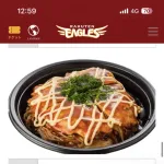 【画像】楽天マエケンが考案した球場メシｗｗｗｗｗｗｗｗｗ