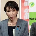 【衝撃】自民と維新の党首会談「議員定数削減」「副首都構想」「国旗損壊罪」を今国会内の成立へ