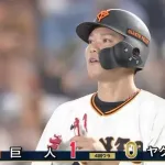 【巨人対ヤクルトオープン戦】巨人、4回裏1アウト三塁から坂本のタイムリーで先制！！！！！！！！