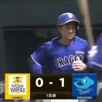 【ソフトバンク対中日オープン戦】中日・田中幹也、ソフトバンク・徐若熙からオープン戦第1号先制ソロホームラン！！！！！！！！！！！！！