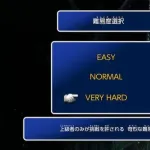 【悲報】ゲームの難易度、意味わからん表記にするのもうやめない？ｗｗｗｗｗ